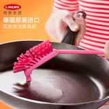 利快 德国进口清洁刷子家用厨房多功能餐具清洗刷缝隙刷软毛刷 【锅刷】长柄双效刷头 粉色