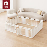 爪墅室内自由组合宠物围栏狗狗围栏狗栅栏狗笼子中小型犬狗窝 【轻便款】136*70*50cm