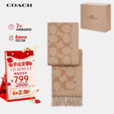 蔻驰（COACH）【品牌直供】女士经典LOGO印花C纹流苏围巾拼色CU807CAM