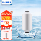 飞利浦（PHILIPS）家用淋浴过滤器原装滤芯 WP3924（适配沐浴宝WP3857）