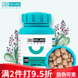 卫仕钙片关节舒400片狗狗关节宝修复软骨素骨骼宝调理关节利腿脚 狗丨关节舒400片