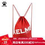 KELME/卡尔美束口袋抽绳双肩背包足球收纳袋健身运动包K034 大红 均码(35cm*45cm)