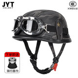 JYT个性M35大兵德式钢盔巡航机车复古半盔男女骑行电动摩托车头盔皮 黑迷彩搭配银框哈雷镜 L（58-59）