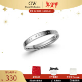 丹尼尔惠灵顿（DanielWellington）dw戒指男女 经典素圈情侣戒指时尚情侣对戒 表白新年礼物送女友 50号DW00400028 银色