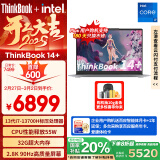 ThinkPad【国家补贴20%】联想笔记本电脑ThinkBook 14+ 英特尔Evo 14英寸轻薄办公本 13代i7 32G 1T 2.8K