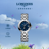 浪琴（LONGINES）赵丽颖推荐 瑞士手表 心月系列 月相石英钢带女表L81154986