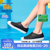 Skechers斯凯奇童鞋男女童夏季软底凉鞋大童沙滩舒适洞洞溯溪鞋 91990L