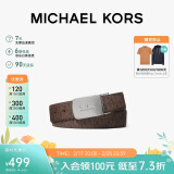 MICHAEL KORS新婚礼物MK男士腰带BELT老花板扣腰带 130*3.5cm 深棕色/黑色