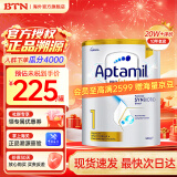 爱他美（Aptamil）澳洲白金版 含DHA段叶黄素婴幼儿牛奶粉 保税 新西兰原装进口 1段1罐[缺货速囤]效期26年6-11月