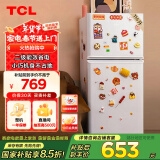 TCL 116升双开门两门二门养鲜冰箱小户型小型家用电冰箱迷你租房办公室节能冰箱国家补贴R116L5-B