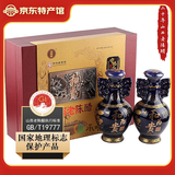 宁化府老陈醋山西特产中华老字号送礼礼盒 宁化府二十年陈酿和为贵500ml*2