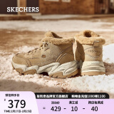 斯凯奇（Skechers）女鞋春加绒厚底老爹鞋中帮雪地靴防滑休闲鞋167338