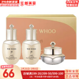 后（The history of Whoo）后天气丹套装花献华泫水乳霜精华眼霜套盒皇后套装女礼盒护肤品 天气丹水乳霜3中样