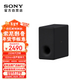 索尼（SONY）SA-SW3 200W无线大功率低音炮 回音壁 家庭影院 适配A9M2 A9000 A8000 A7000 A5000 A3000