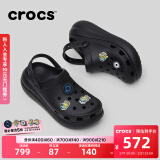 卡骆驰crocs经典泡芙洞洞鞋百舒适男沙滩鞋拖鞋女鞋休闲鞋|207521 黑色-001(含智必星) 41 (260mm) 42