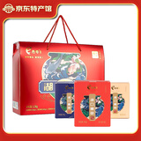愚哥酒糟鱼 江西九江特产 老字号淡水香辣鱼块零食小吃 【礼盒款】香辣+原味+豆豉1500g