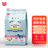 斯玛库善玉多全价幼犬狗粮 无谷益生菌配方 呵护肠胃健康 全犬种通用 善玉多幼犬粮10kg