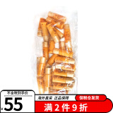 后whoo后小样天气丹小样水乳洗面奶精华护肤试用装旅行装补水保湿 拱辰享小样水5ml*30个 约150ml