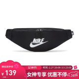 耐克（NIKE）男女腰包 单肩包斜挎包胸包休闲包DB0490-010 黑