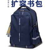 申派牛标扩容书包初高中学生男轻便减负护脊大容量高颜值品牌双肩书包女生 X7藏蓝色反光挂饰