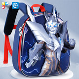 统盈奥特曼书包幼儿园男童3-6岁儿童小班中大男孩学前宝宝轻便背包 【炫彩图案赛罗】藏青 幼儿园