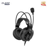 黄鹂智声 Oleap G100u 通话降噪有线耳麦 在线会议办公上课教学直播录播老师网课灭噪级 独立声卡USB连接 G100u- 通话降噪40分贝