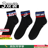 耐克（NIKE）男袜女袜 25新款训练透气短袜快干柔软休闲跑步健身运动nike袜子 DX5080-针织/三双装 XL/28-30厘米/46-50码