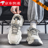 HAHF莆田男鞋2025新款冬季潮牌小众跑步运动休闲网面透气厚底老爹潮鞋 米色【双网】 41