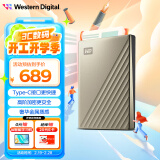 西部数据（WD）2TB 移动硬盘 type-c Ultra系列 2.5英寸 金 机械硬盘 手机笔记本电脑外接 兼容Mac 家庭存储