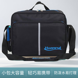 炫锐新款乒乓球包背包单肩包多功能乒乓球拍包斜跨包教练包方形男女 大号经典黑蓝色