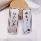 铂金条Pt999.5可选20g50克铂金条 铂金100克 白金条不开票 100