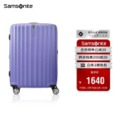 新秀丽（Samsonite）行李箱28英寸拉杆箱时尚旅行箱包大容量密码箱GU9托运皮箱紫色 