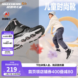 Skechers斯凯奇男女童棉鞋儿童雪地靴冬季厚实保暖中帮大童二棉鞋8701648L 女童-黑色-白色-粉红色-BKWP 35