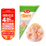 安井 鱼籽虾滑 150g 1袋 虾仁含量高 海鲜水产火锅食材 速食方便菜