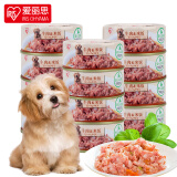 爱丽思（IRIS）狗罐头零食 宠物湿粮成全幼犬 牛肉米饭100g*12罐