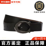 蔻驰COACH腰带男士经典款C纹双面针扣皮带可旋转复古做旧父亲节送爸爸 91305QBLVW