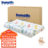 邓禄普（Dunlopillo）ECO幼童呵护枕 斯里兰卡进口天然乳胶枕头 3-5岁