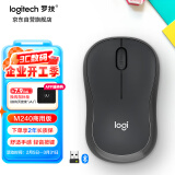 罗技（Logitech）M240 轻音无线蓝牙鼠标 商务办公家用便携鼠标 带Logi Bolt接收器 商用版