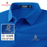 梦特娇（MONTAGUT）【长绒棉&吸汗透气】商务休闲舒适亲肤短袖男士Polo衫JG 宝蓝 3XL
