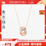 SWAROVSKI施华洛世奇浪漫双环项链锁骨链女圣诞礼物送女友玫金色 5240525