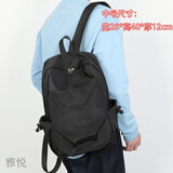 雅悦（YAYUE）迷你双肩背包男小型潮流轻便书包大学生简约休闲旅行通用小型背包 中号黑色40*26*12