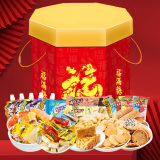 徐福记酥心糖果糕点稻香村沙琪玛旺旺维多粒多品牌高粱饴1300g零食礼盒