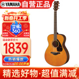 雅马哈（YAMAHA）FS800VN 美国型号 实木单板 初学者民谣吉他40英寸吉它亮光复古色