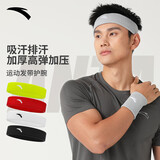 安踏（ANTA）运动发带 跑步防滑透气吸汗头带男女普拉提束发带头巾 灰色
