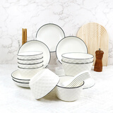 肃匠陶瓷餐具简约盘子碗套装纯白釉下彩餐具套装釉下彩碗碟套装微波炉 玫瑰26件套(简装) 26头