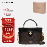 蔻驰（COACH）【品牌直供】KAY女士小号盒子包单肩手提斜挎包F78277IMAA8