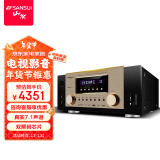 山水（SANSUI）DM-30A 7.1音响功放机 音箱 家庭影院7.1声道AV功放机 4K直通 发烧级HIFI音质智能音箱功放 大功率