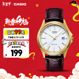 卡西欧（CASIO）手表男商务简约学生考试石英日韩表礼物MTP-1183Q-7A