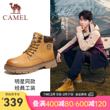 骆驼（CAMEL）王俊凯同款马丁靴男户外复古情侣大黄靴王者凯甲系列登山工装鞋子 G13W136121 驼色/咖啡 41