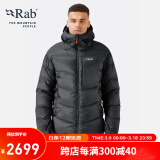 Rab 800篷连帽山地羽绒服男轻量保暖户外防泼水耐磨鹅绒服 QDN-69 黑色 L